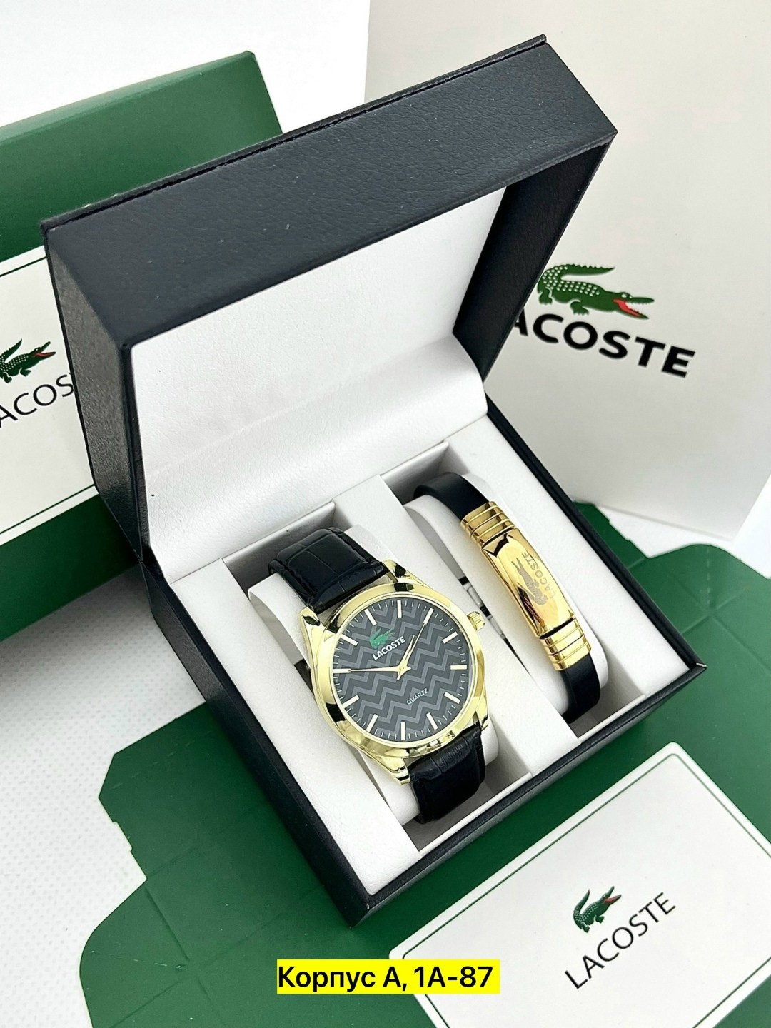 часы для мужчин,подарочный набор мужской,набор лакоста часы ремень,подарочный набор мужчине часы наручные и ремень,набор для мужчин