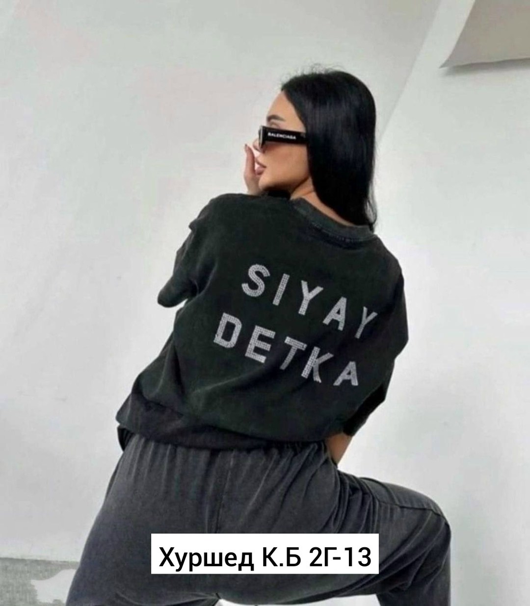 футболка свободного кроя оверсайз,футболка оверсайз,футболки женская оверсайз,футболка женская,