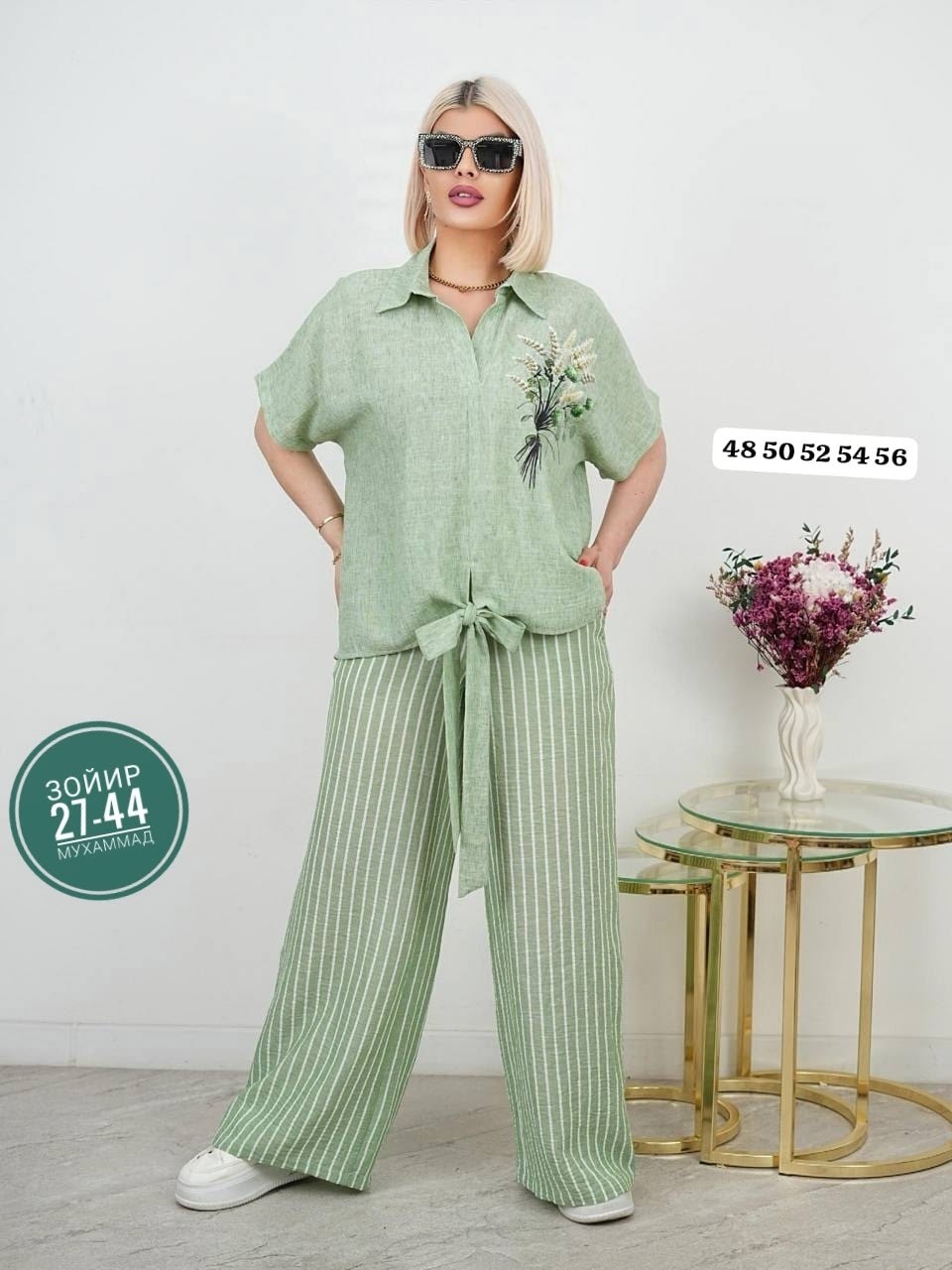 костюм брючный,костюм лен,женский брючный костюм,женский костюм,костюм женский летний брючный