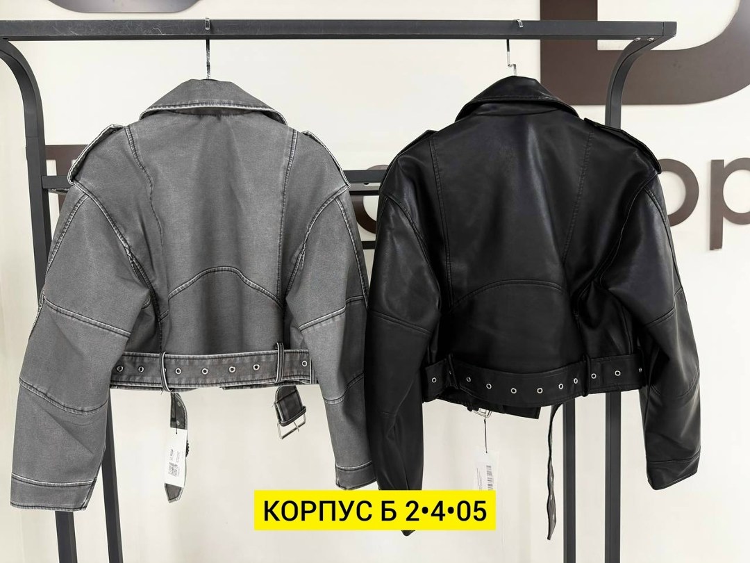 куртка косуха,кожаная куртка,косуха женская,косуха,женская куртка косуха