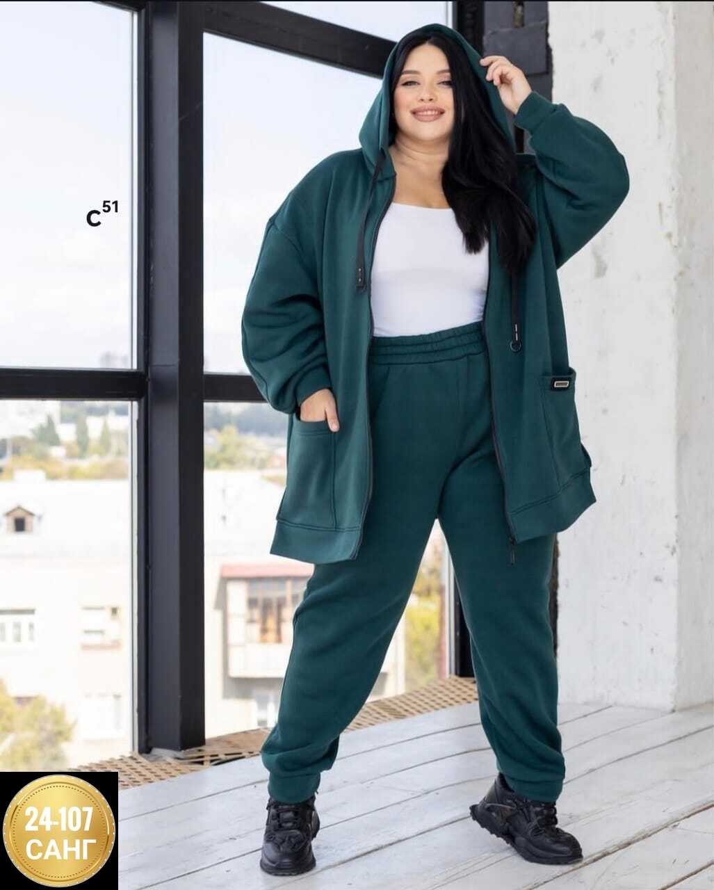 спортивный костюм женский на флисе,костюм женский на флисе,cпортивный костюм теплый женский,костюм на флисе,спортивные костюмы двойка