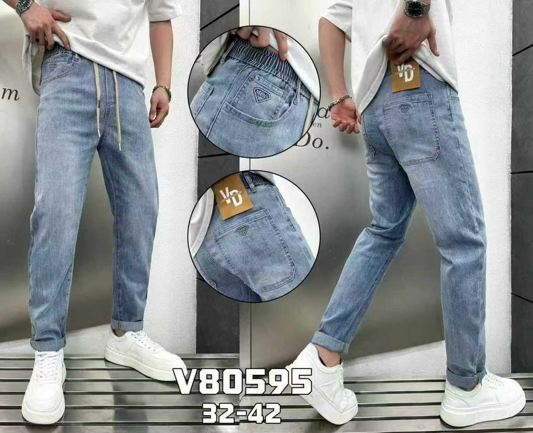 джинсы мужские банан,брюки банан,джинсы банан,джинсы бананы широкие зауженные,джинсы мужские