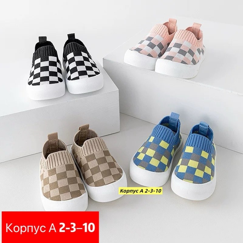 ,детские кроссовки,детская , для малышей,кроссовка детская