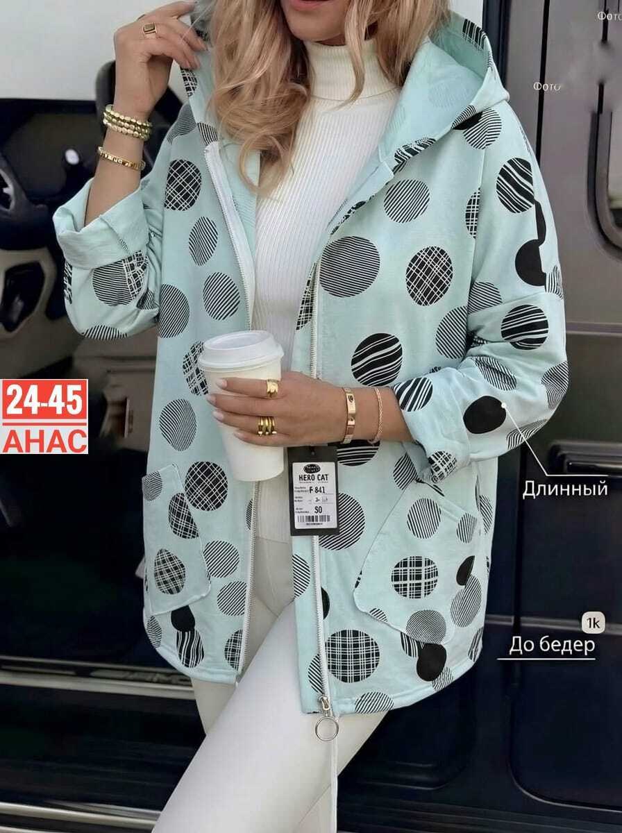 женская куртка,ветровка женская,легкая куртка,женская кофта,женская демисезонная куртка