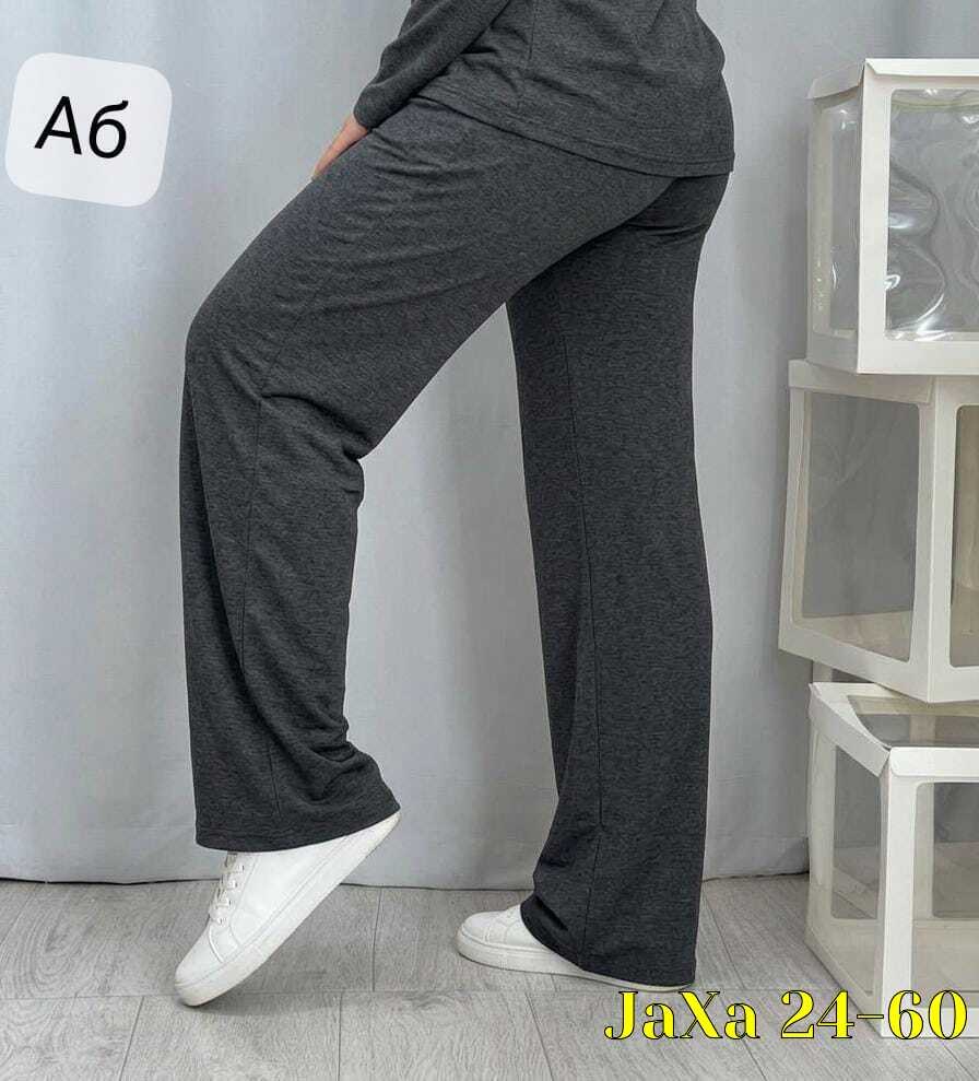 женские брюки,брюки женские палаццо,брюки плотные,брюки женские свободные,брюки палаццо