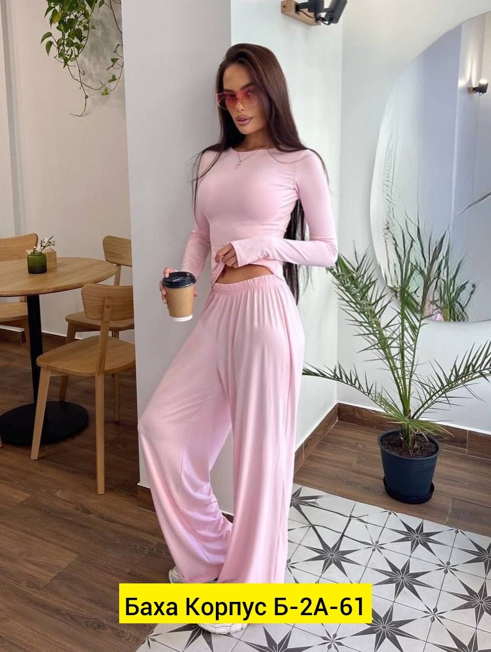 женские костюмы,костюм двойка женский,костюм двойка,костюм женский лапша