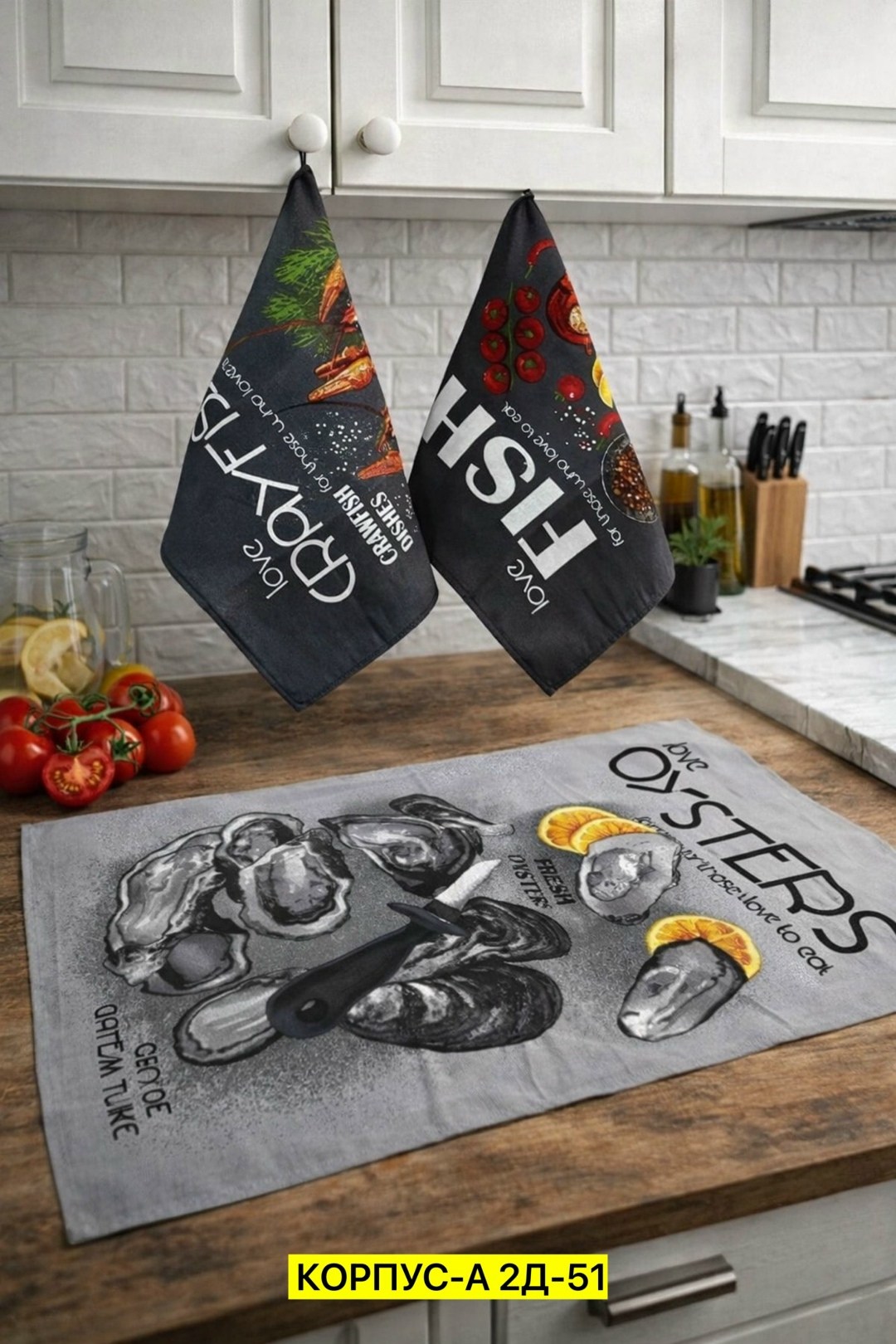 набор полотенец этель fish dish 4 шт,набор полотенец этель fish dish для кухни,набор,болгарский перец