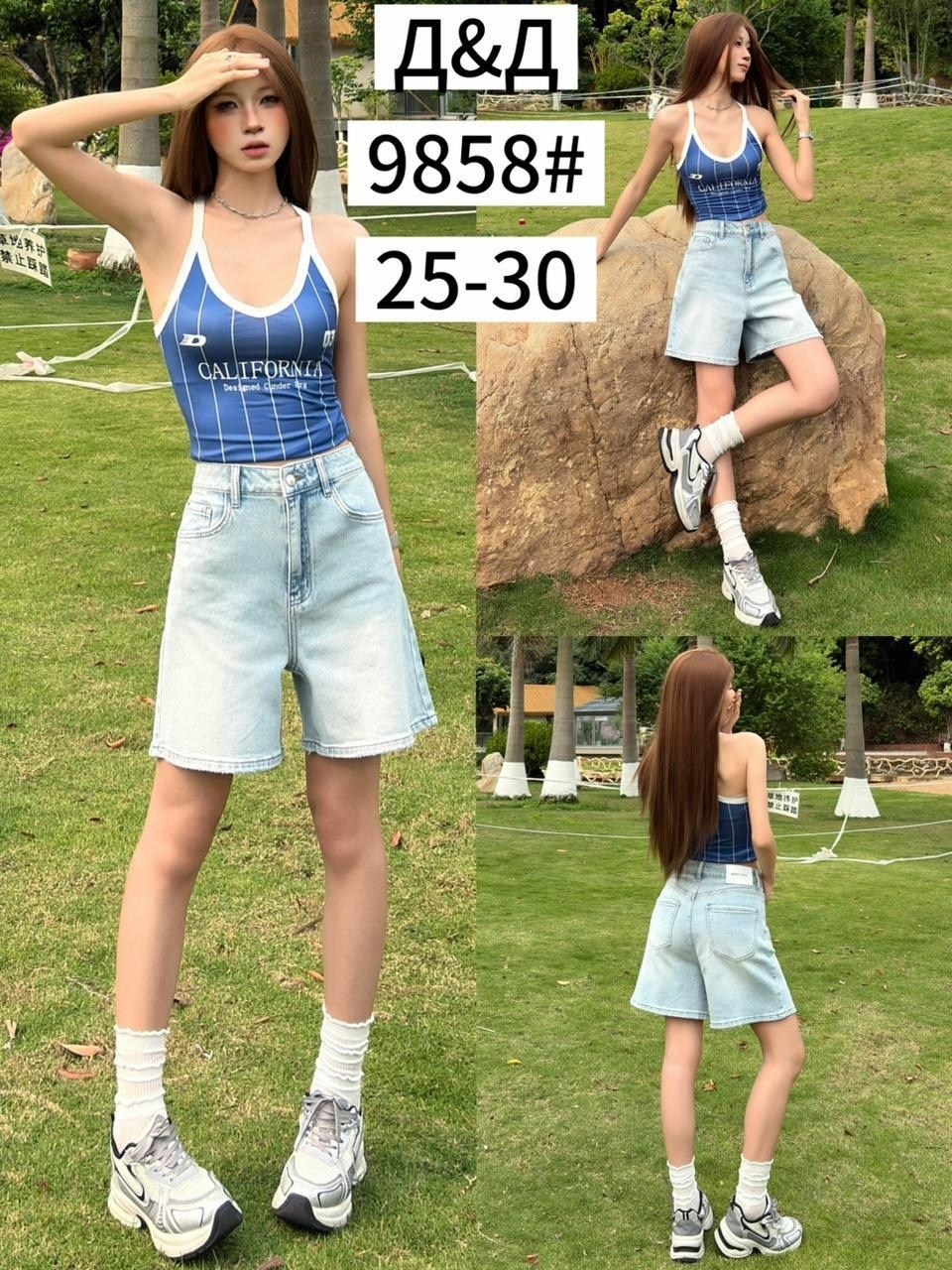 женские джинсовые шорты,джинсовые шорты,джинсовые шорты с высокой талией,шорты широкие джинсовые,шорты женские джинсовые с высокой талией