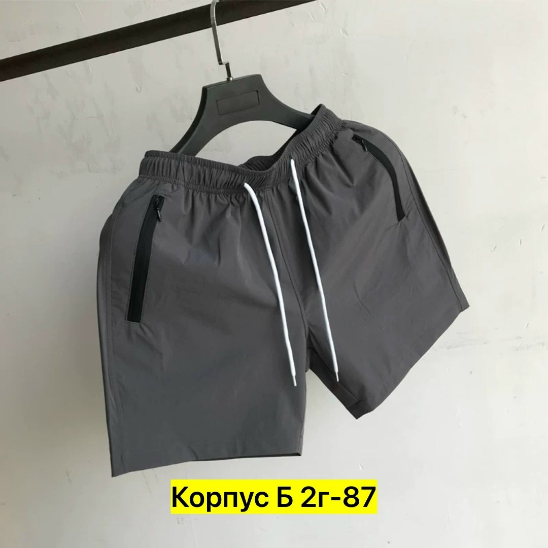 шорты мужские спортивные,шорты мужские,спортивные шорты,пляжные шорты,шорты для бега