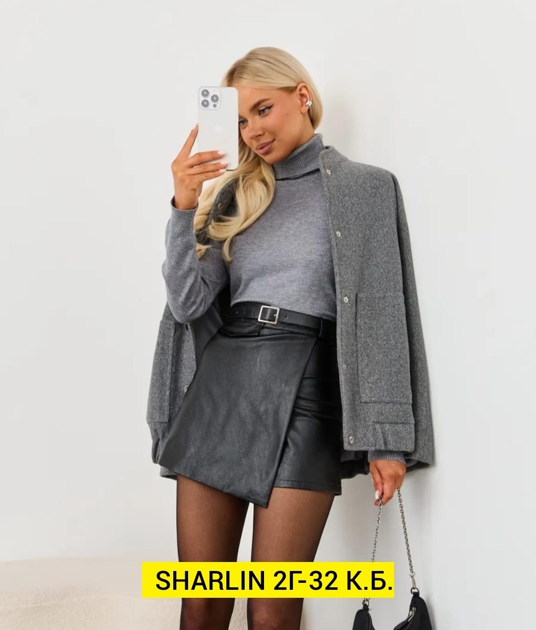 юбка шорты женские кожаная,кожаная юбка шорты,юбка-шорты из экокожи,шорты женские кожаные,юбка шорты женская