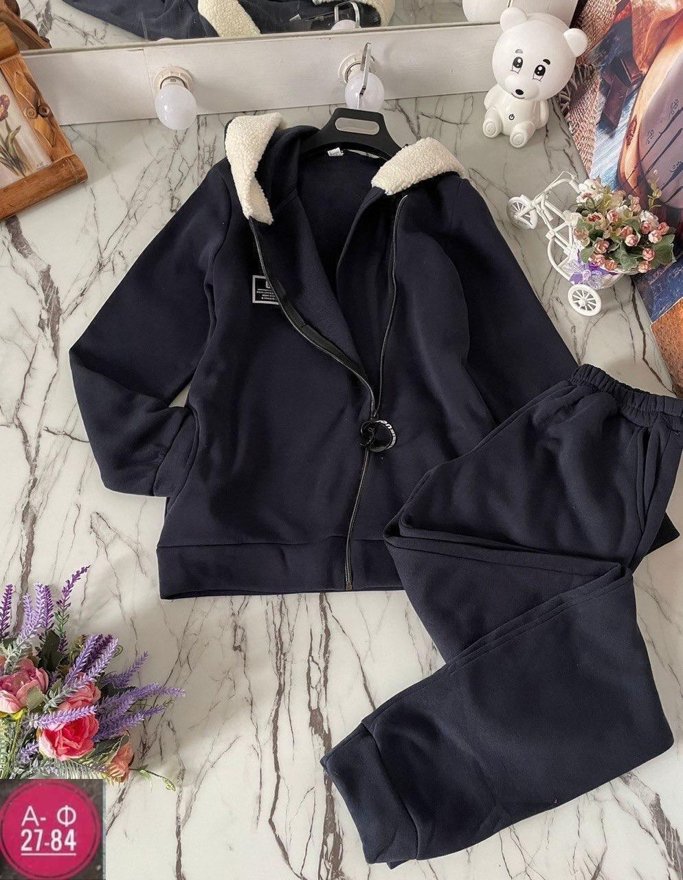 женщина в спортивном костюме,cпортивный костюм женский на флисе,cпортивный костюм теплый женский,спортивный теплый костюм,женский спортивный костюм с начесом