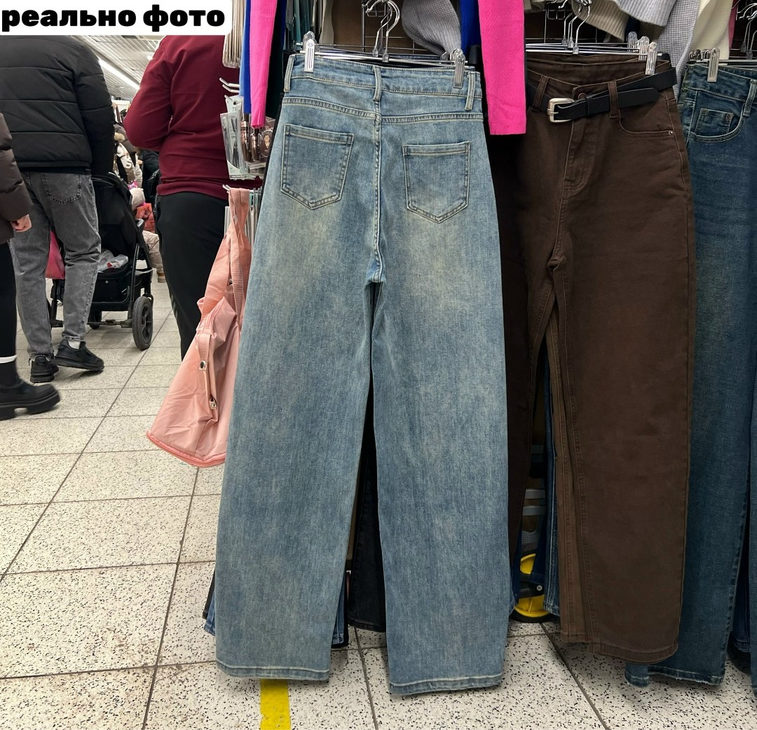 джинсы бойфренды y2k широкие багги fitmint,широкие джинсы модные,широкие джинсы багги streetdnk серо-голубой,джинсы широкие багги,джинсы широкие