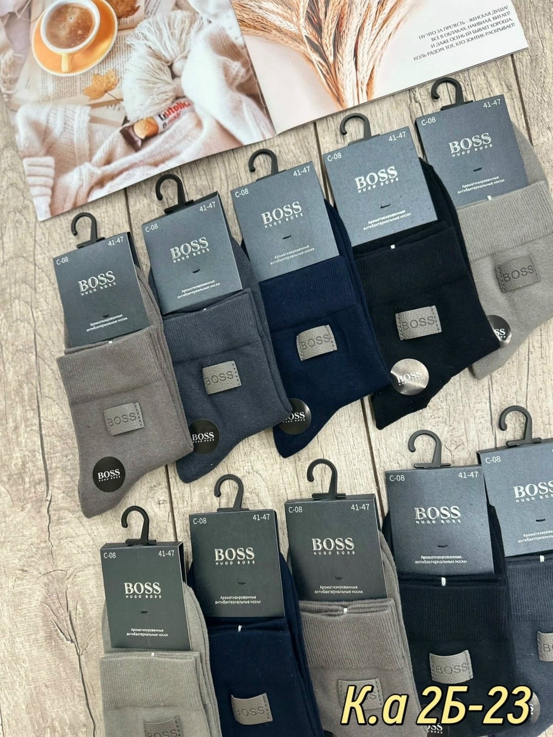 носки мужские,носки мужские 10 пар,комплект носки мужские,носки пара,носки мужские набор