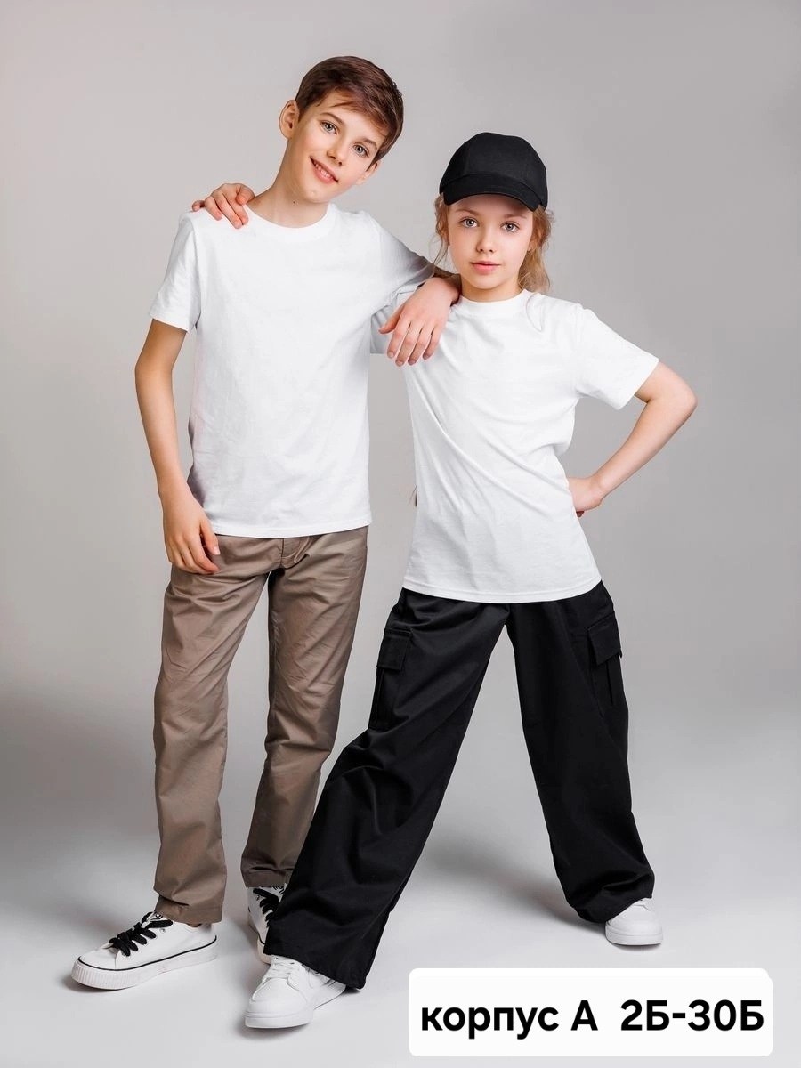 детская однотонная белая футболка,футболка детская для мальчика и девочки,футболки для мальчика,белая футболка для мальчика,брюки джоггеры для детей