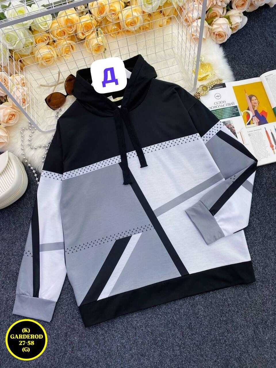 женская толстовка,кофта женская,модная толстовка,кофта женская модная,кофта толстовка