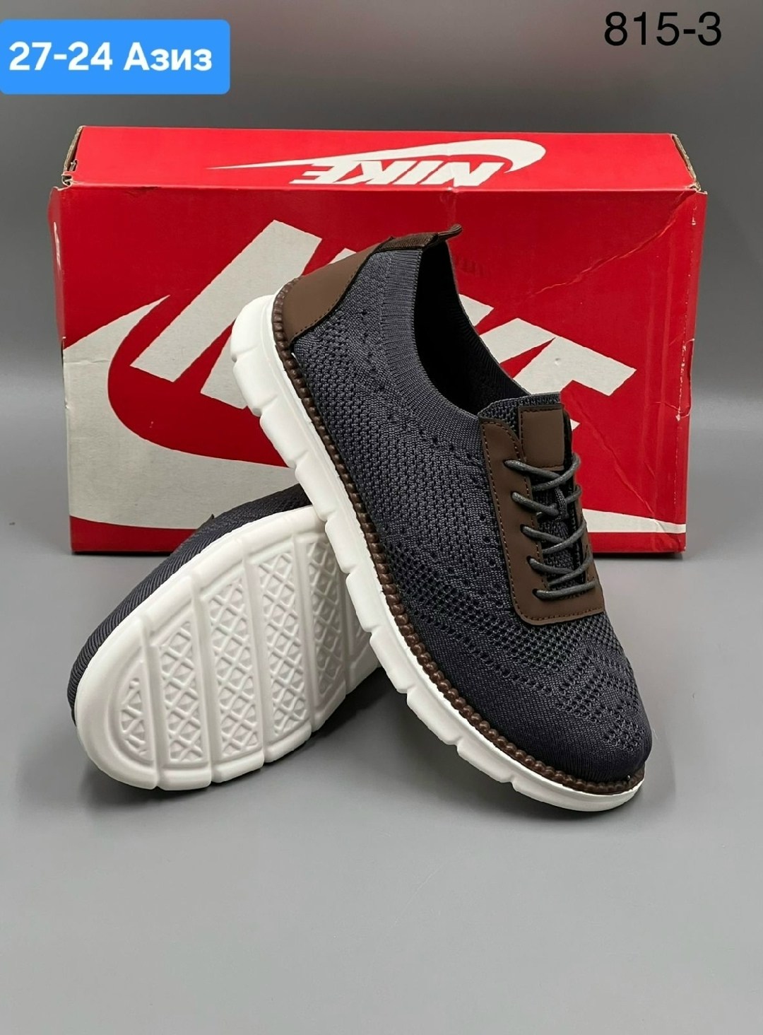 ,мужские повседневные кроссовки,спортивная ,повседневные кроссовки,мужские кроссовки