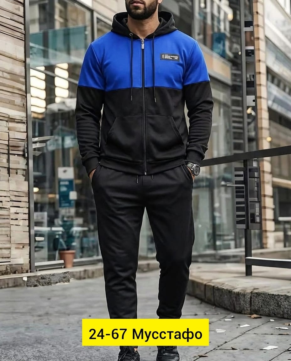 мужская мода,костюм мужской,костюм спортивный,мужской костюм на флисе,спортивный костюм мужской