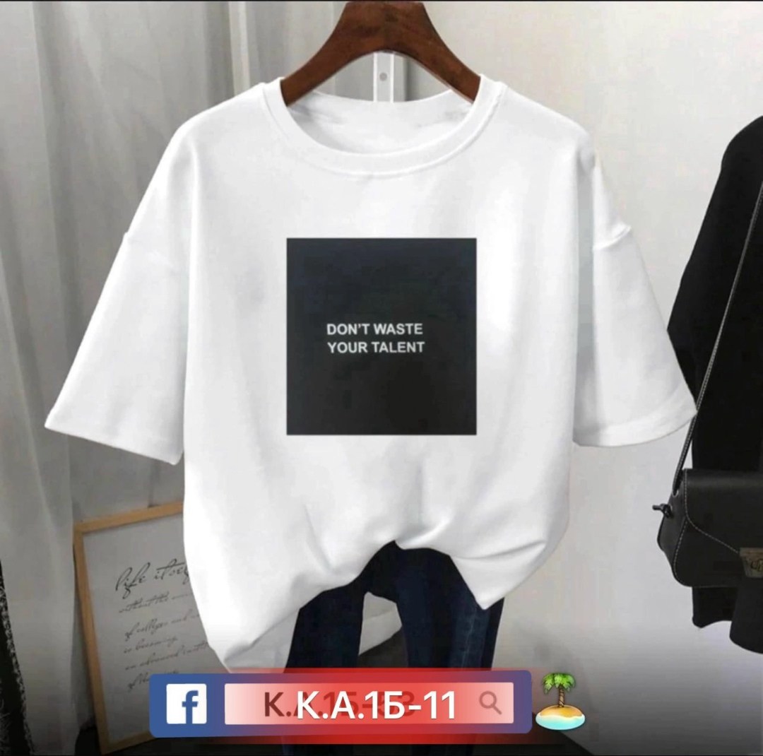 футболка женская,футболки женские модные,женская футболка базовая,футболка женская розовая,женская повседневная футболка