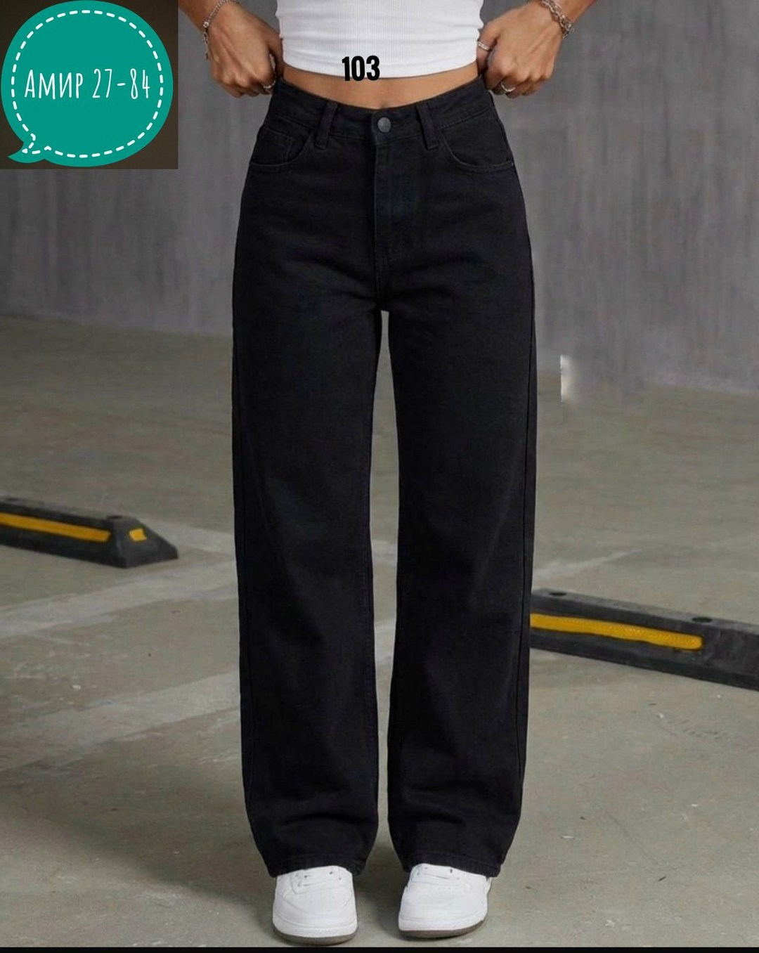 джинсы палаццо для девочек,джинсы широкие палаццо vika kids,джинсы широкие палаццо,джинсы палаццо,джинсы