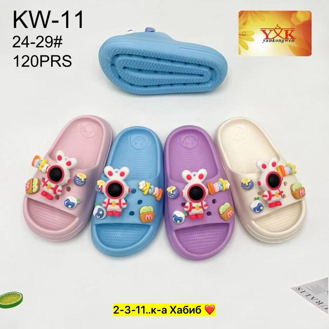 детские шлепанцы,шлепанцы крокс,детские тапки,,сланцы детские