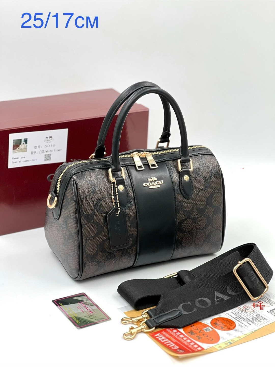 женская сумка coach,сумка женская coach ch0331 темно-коричневая,сумка coach,сумка женская coach f58292 коричневый,сумка coach коричневый