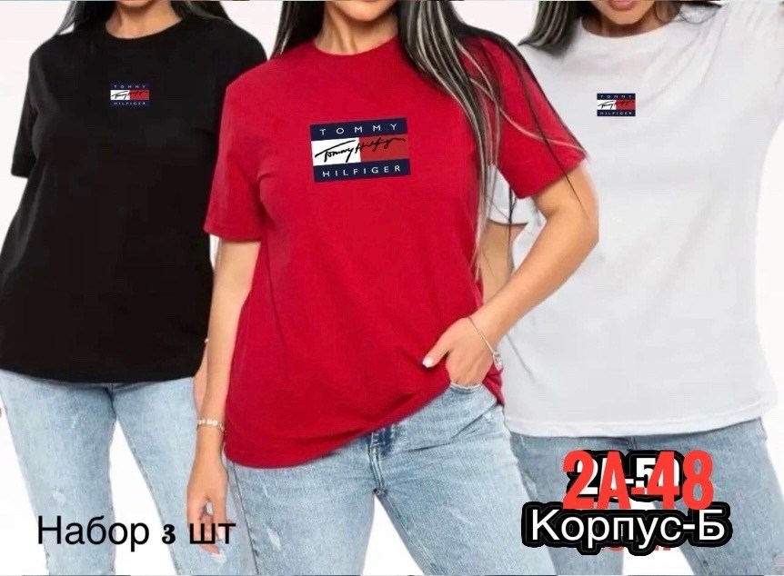 футболки женские,футболки женская оверсайз,футболка,,футболка оверсайз