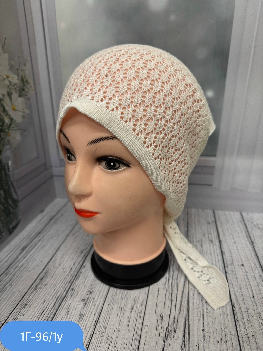 вязаная косынка,косынка,косынка женская,вязаный платок,вязаная косынка спицами