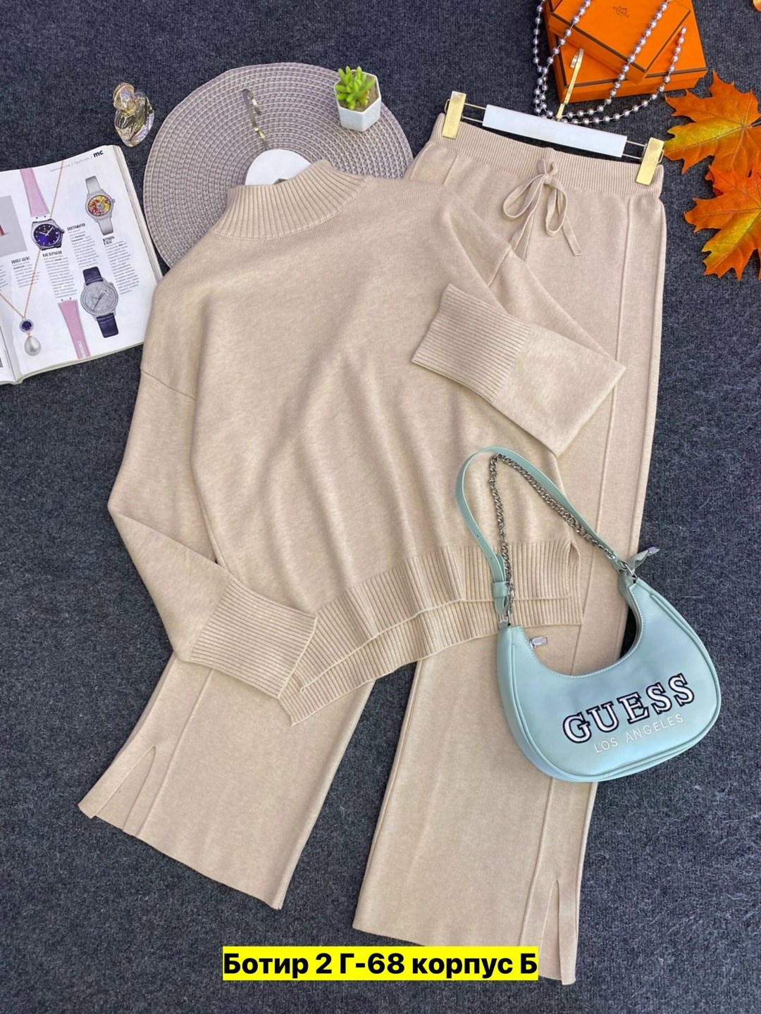 костюм двойка кашемир,костюм женский,трикотажный костюм,женский костюм двойка,трикотажные женские костюмы