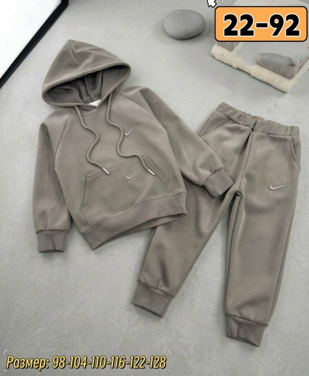 детские спортивные костюмы,костюм спортивный для мальчика детский,детский теплый спортивный костюм,спортивные костюмы для мальчиков,костюм спортивный для девочек и мальчиков