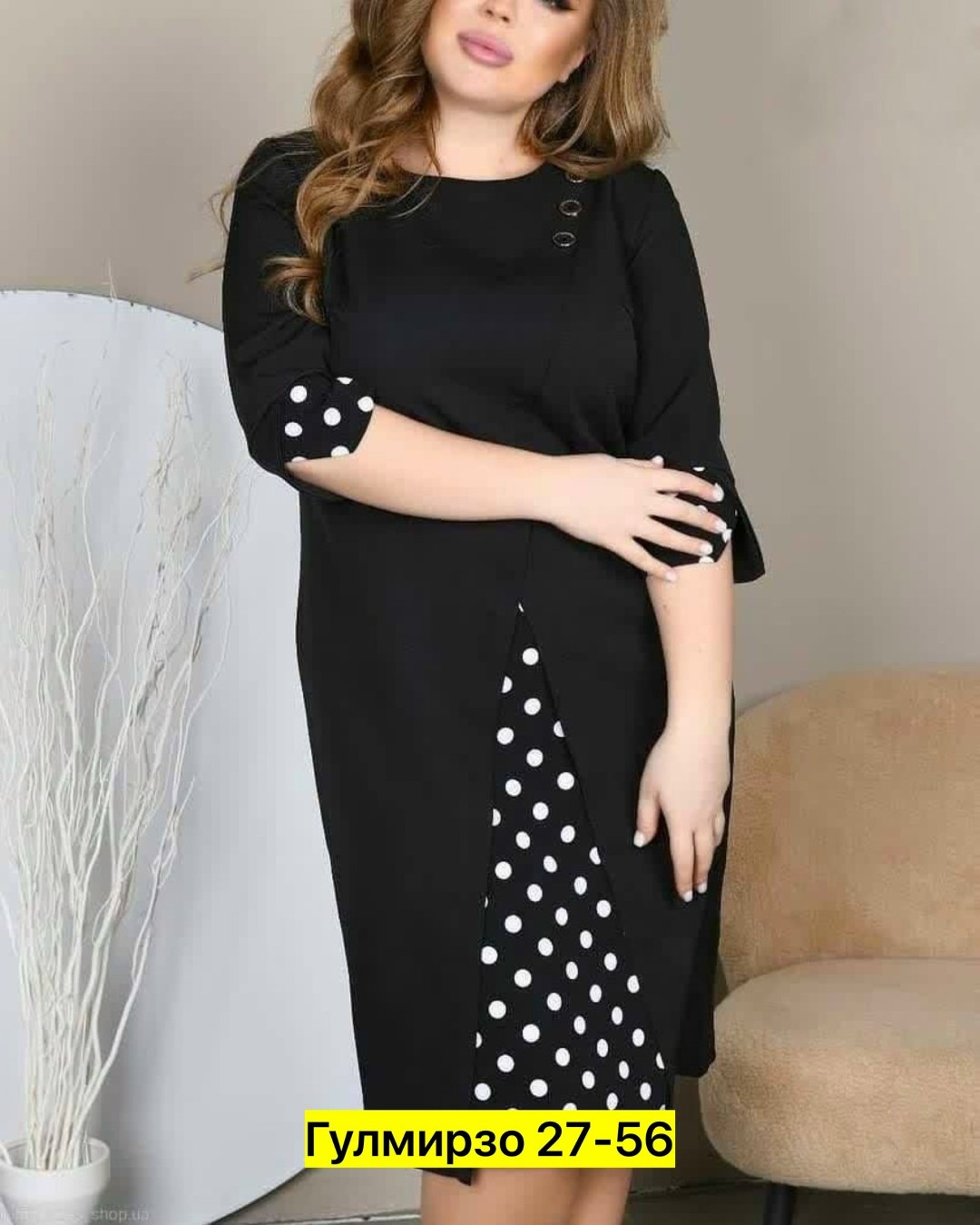 комбинированное платье,платье на заказ,женские платья больших размеров, больших размеров,платье