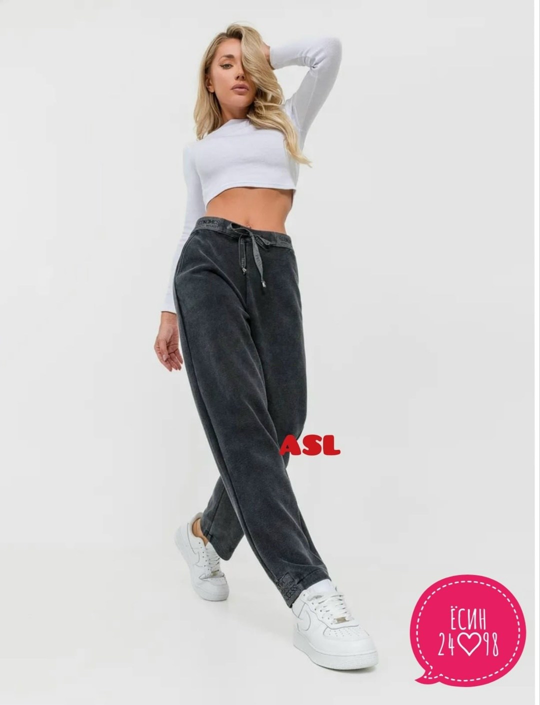 брюки спортивные,джоггеры женские,брюки спортивные женские,спортивные брюки женские mtforce 114 серые 48 ru,брюки джоггеры женские