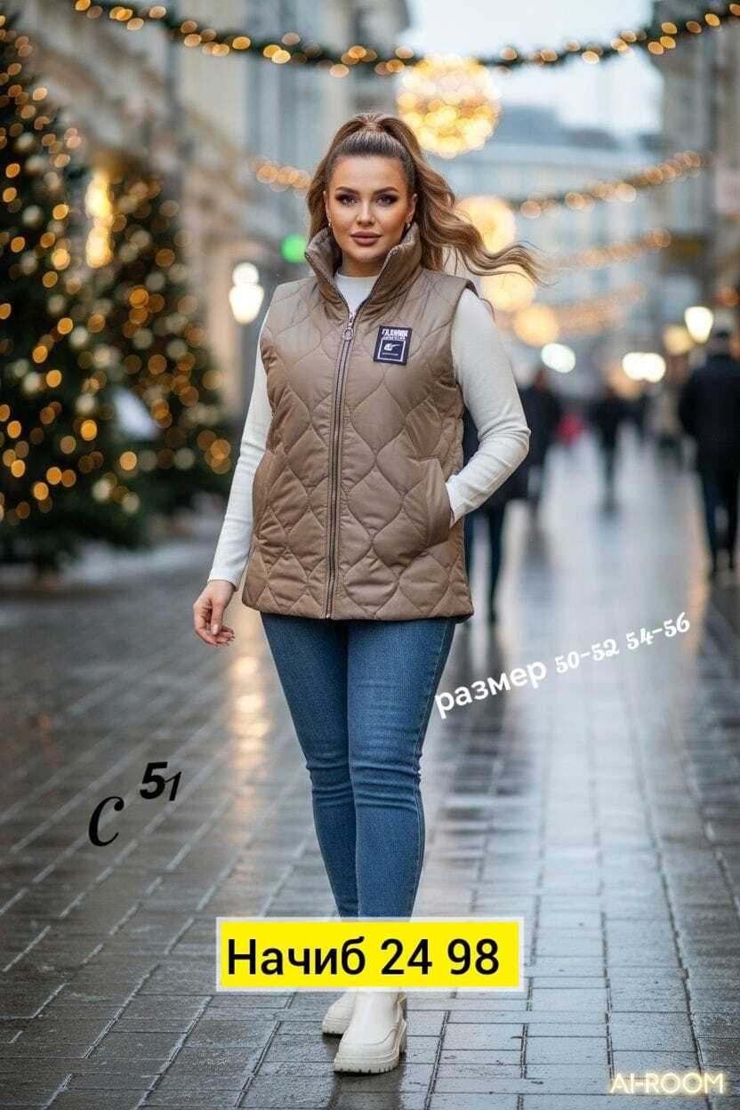 жилетка женская,женские жилетки на синтепоне,жилет женский,жилетка,жилетка на синтепоне