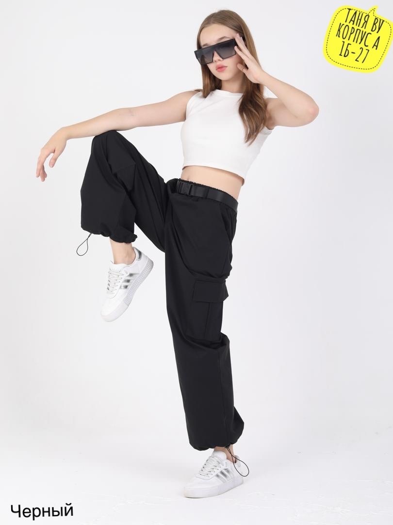 брюки женские карго,брюки карго,карго брюки широкие,брюки модные,брюки для девочек