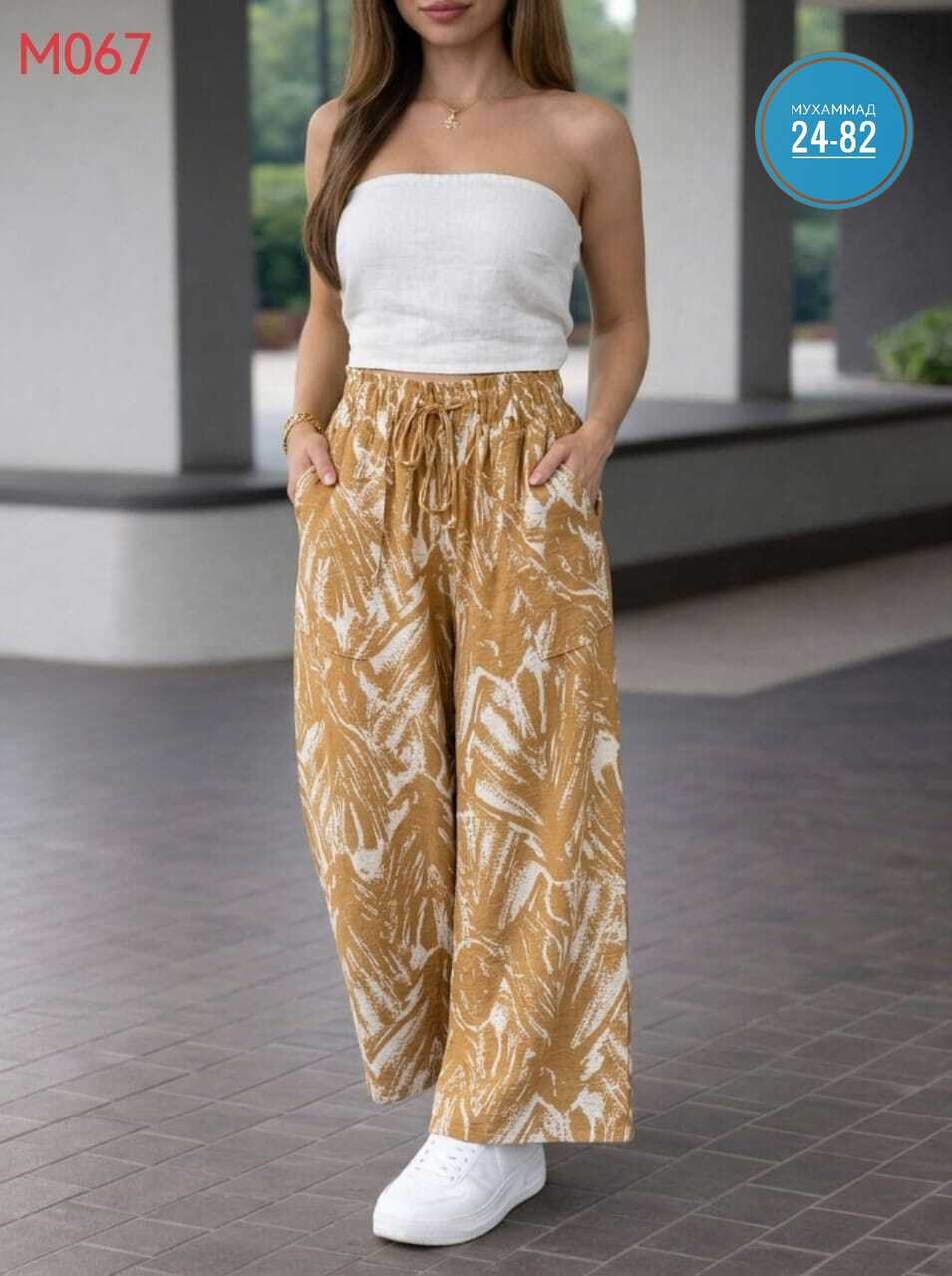 брюки широкие летние палаццо,летние брюки,брюки женские широкие палаццо,брюки женские широкие,брюки модные