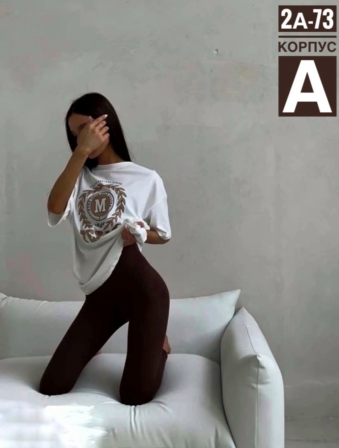 футболки женская оверсайз,женская футболка,розовая футболка оверсайз,розовая футболка женская,футболки оверсайз с принтами