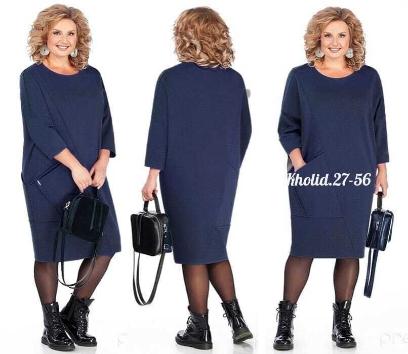 платье женской,женские платья больших размеров,платье балахон для полных,платье,платье больших размеров