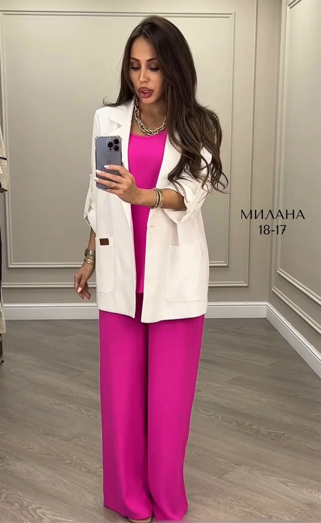 брючный костюм anelli 1398 фуксия,костюм из текстиля с приталенными брюками и жакетом anelli 1398 фуксия,костюм двойка женская,брючный костюм,костюм с брюками нарядный