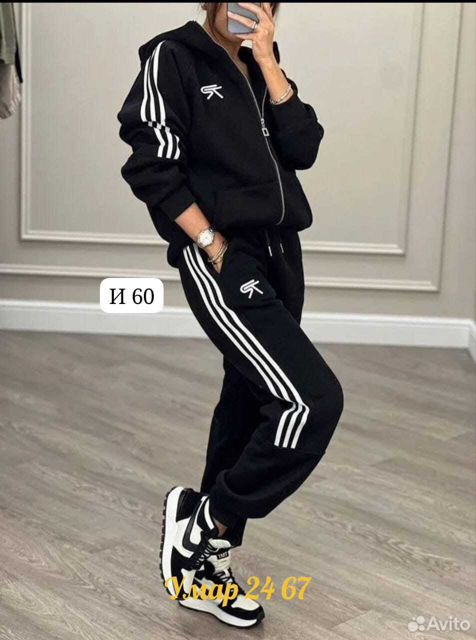 женский спортивный костюм adidas,спортивные костюмы женские,спортивный костюм адидас женский ,костюм адидас женский,костюм женские спортивные костюмы