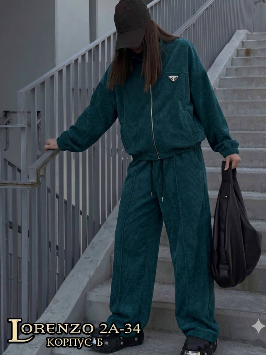 велюровый спортивный костюм,костюм велюровый женский,костюм велюровый,женский костюм,женский спортивный костюм