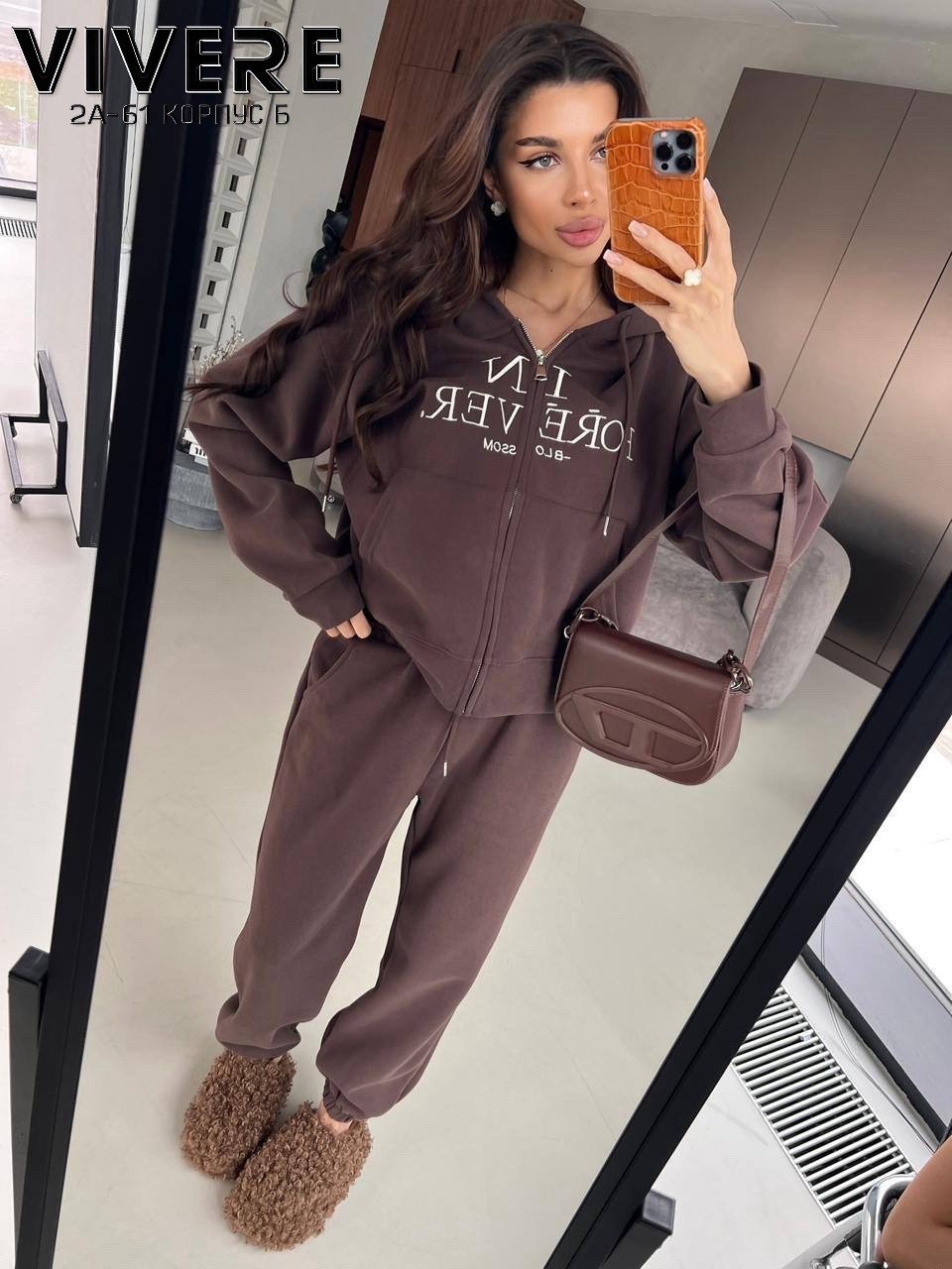 костюм женский,спортивный костюм женский,спортивный костюм,толстовка,женский спортивный костюм с капюшоном