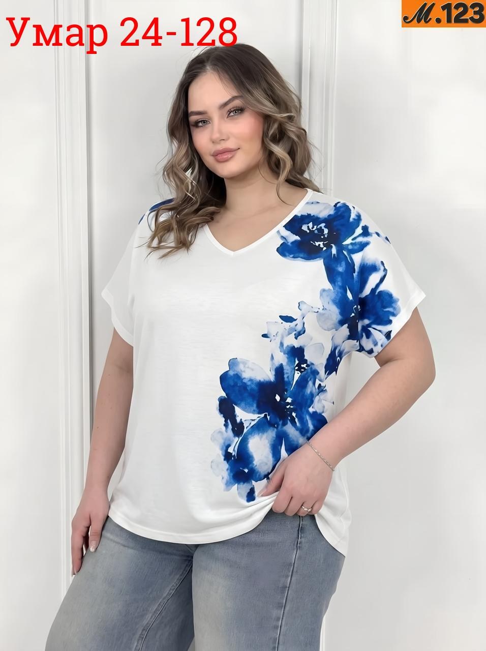 женская футболка больших размеров,туника нарядная,туника больших размеров,футболка женская,туника