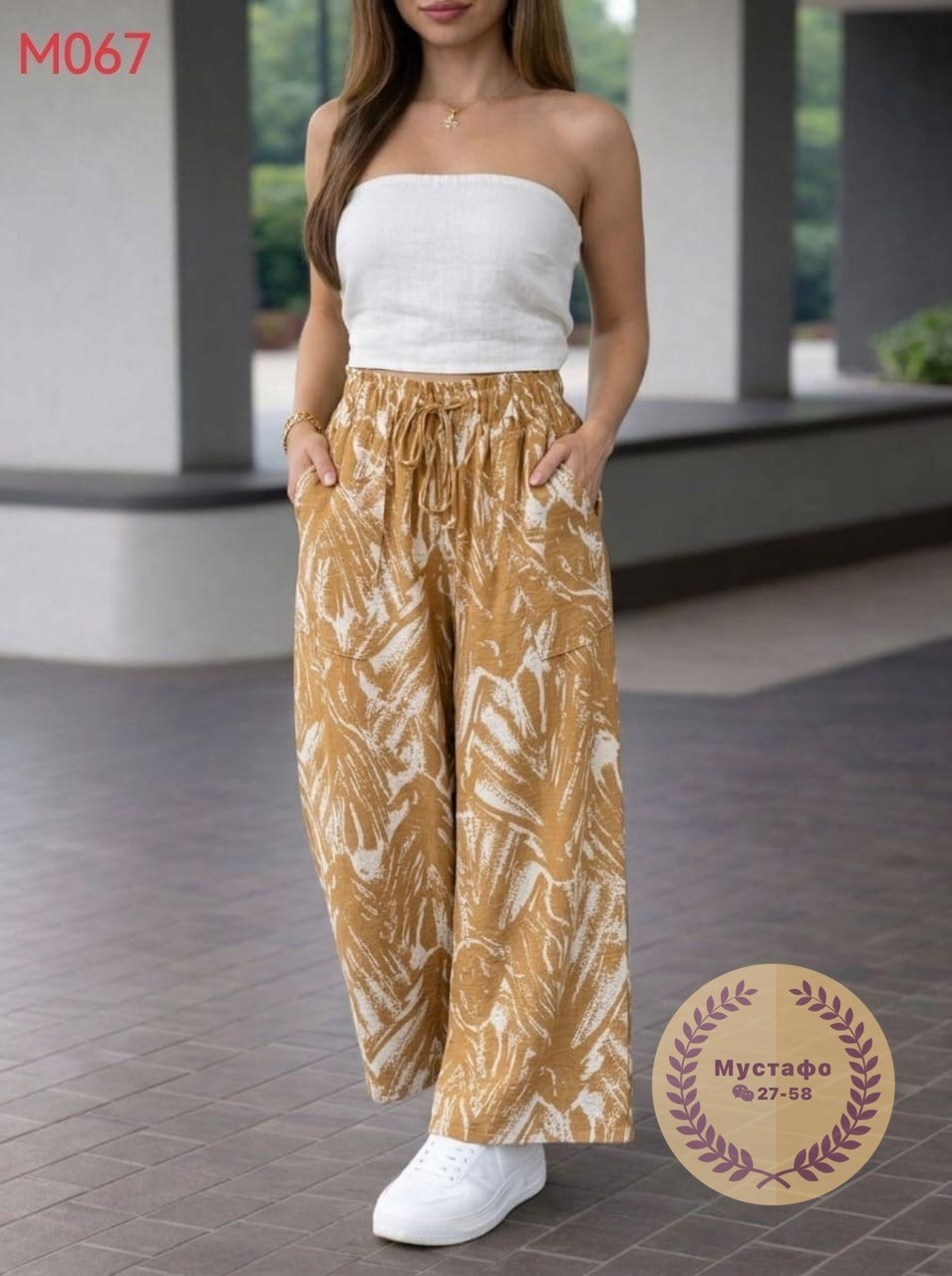 брюки широкие летние палаццо,летние брюки,брюки с принтом,широкие брюки женские,широкие брюки