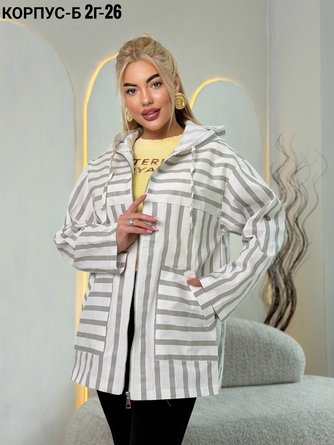 жакет,жакет для женщин,кардиган женский,кардиган,женские жакеты