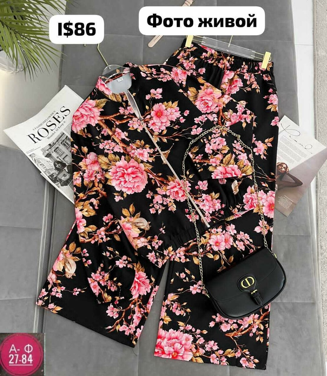 костюм женский, костюм,пижамные костюмы,женские летние костюмы,женский брючный костюм