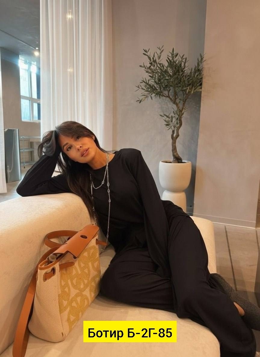 женский костюм,костюм,костюм с юбкой,костюм с юбкой макси