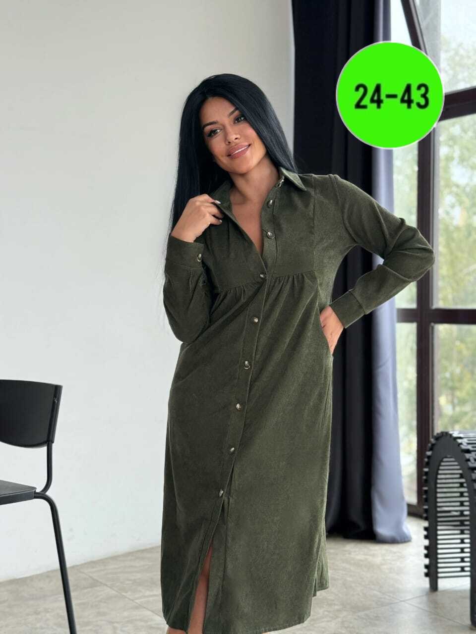 платье рубашка вельветовое felicia miccoli цвет изумрудный,платье вельветовое,женское вельветовое платье,платье вельветовое ,платье рубашка вельветовое felicia miccoli 182870161