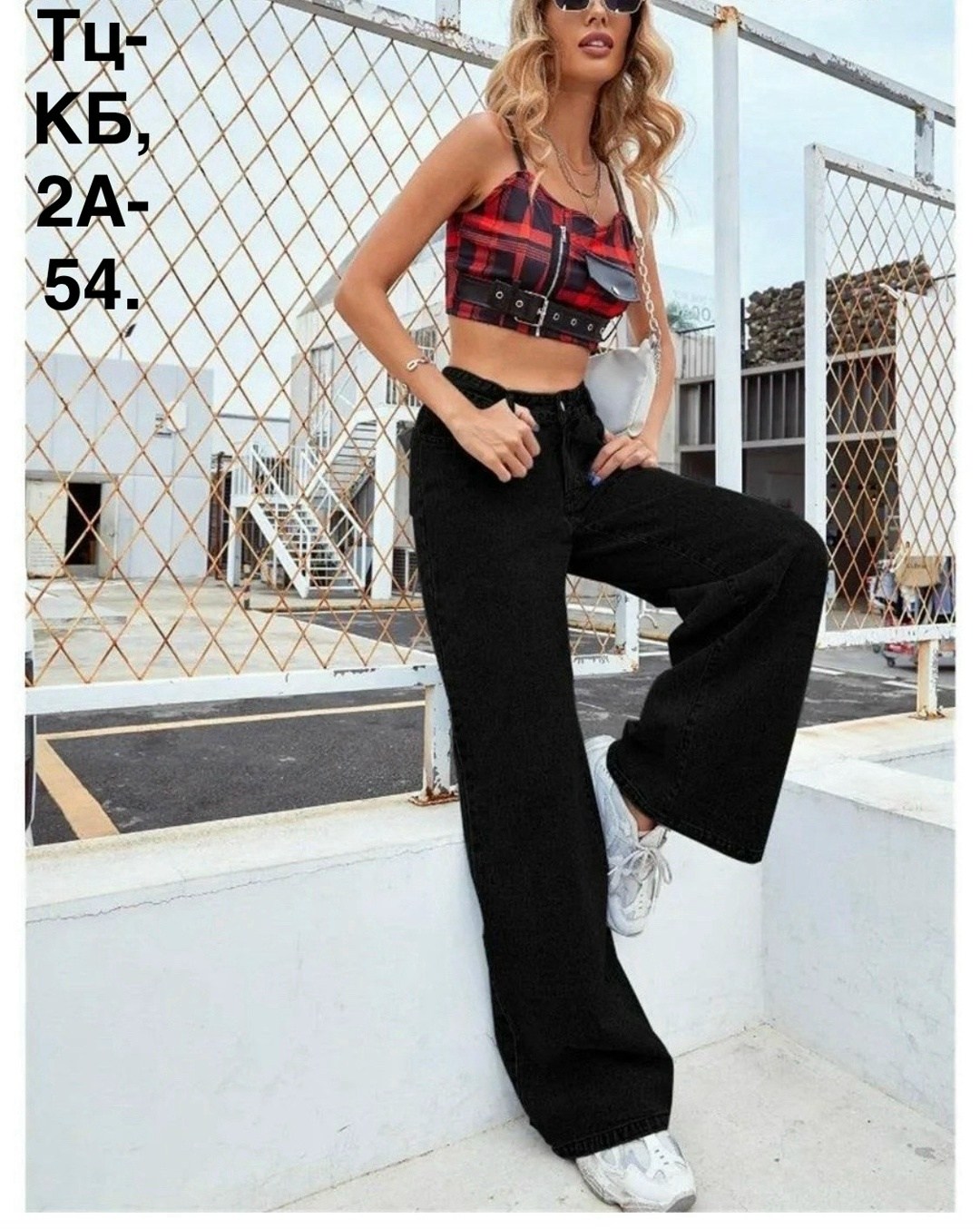 брюки широкие,джинсы женские,женские джинсы с высокой талией,модные штаны,джинсы широкие