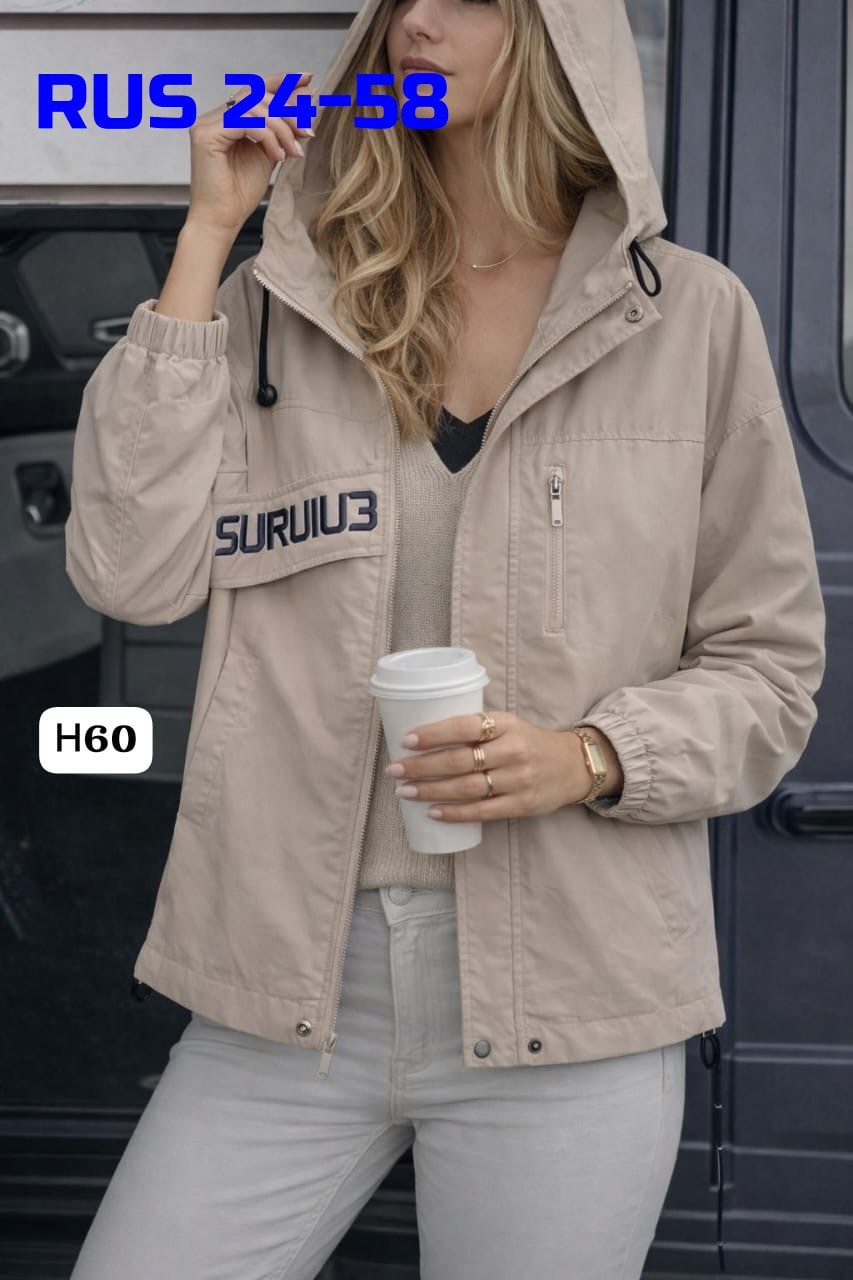 ветровка женская,куртка демисезонная,женская куртка,куртка,ветровка