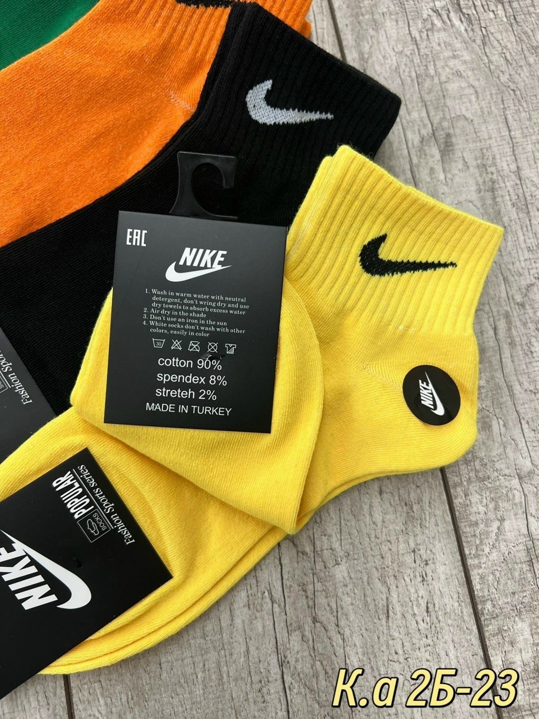 мужские носки,комплект носков nike,носки спортивный,носки мужские набор 5 пар,носки мужские и женские