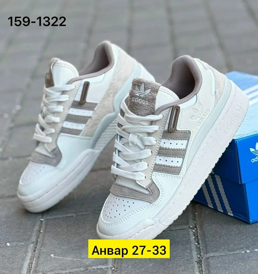 женские кроссовки adidas,,кроссовки женскиe,кроссовки adidas,женские кроссовки adidas forum low white pink